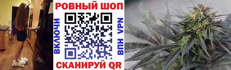 Купить ГАШИШ  Alpha-PVP  Меф мяу мяу  Бошки Шишки  Северо-Курильск