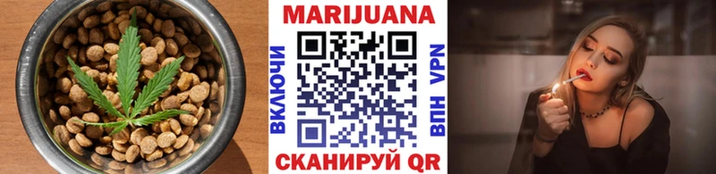 Canna-Cookies конопля  Купить  Северо-Курильск 