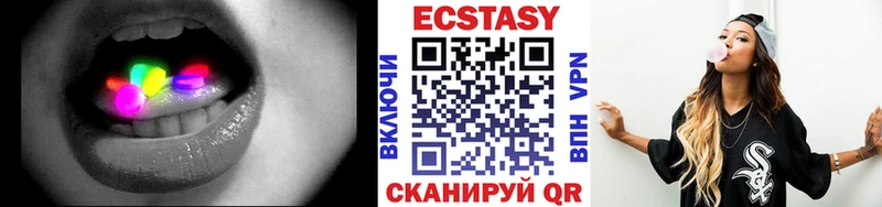 Купить закладки  Северо-Курильск  ЭКСТАЗИ 280мг 