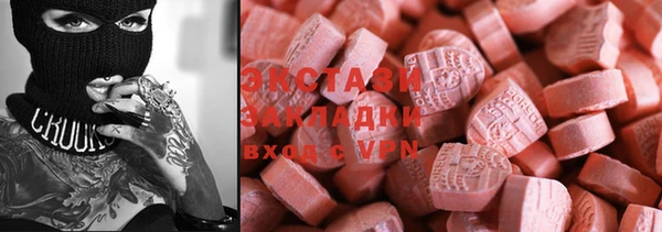 прущие крисы Корсаков