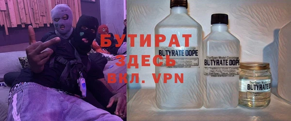 дурь Коряжма