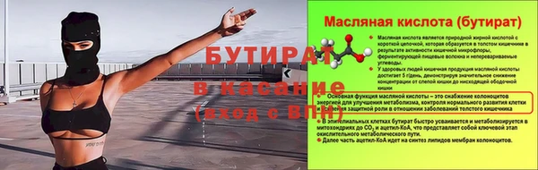 дурь Коряжма