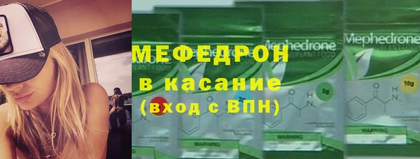 прущие крисы Корсаков