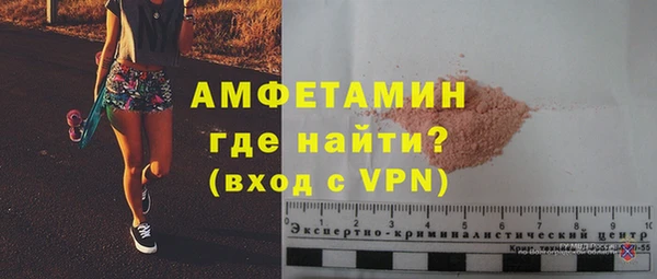 прущие грибы Костерёво