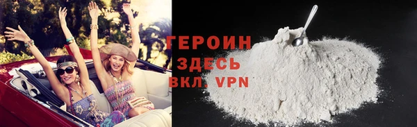 прущие грибы Костерёво