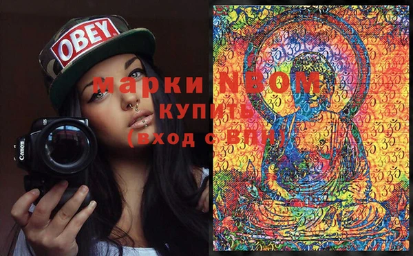 дурь Коряжма