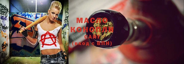 дурь Коряжма