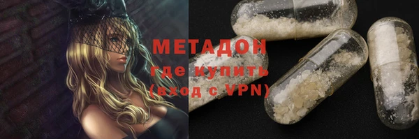 прущие грибы Костерёво