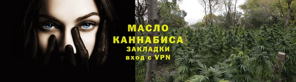 прущие крисы Корсаков