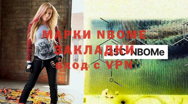 прущие крисы Корсаков