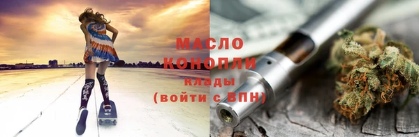 прущие крисы Корсаков