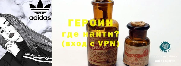 дурь Коряжма