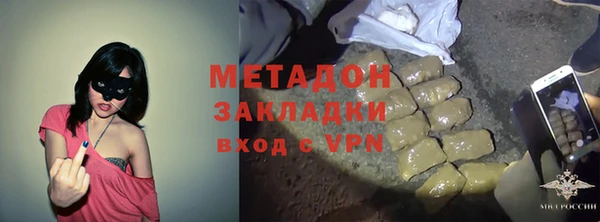 прущие крисы Корсаков