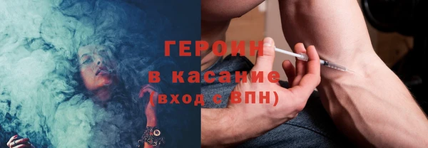 прущие крисы Корсаков