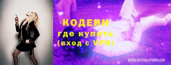 дурь Коряжма