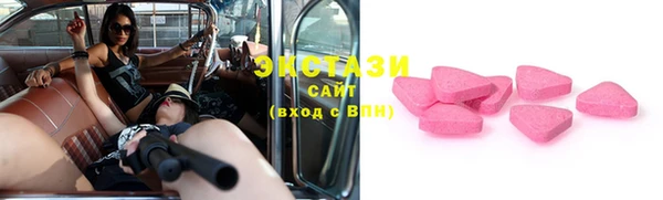 прущие грибы Костерёво