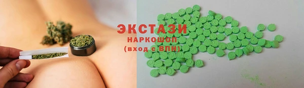 дурь Коряжма
