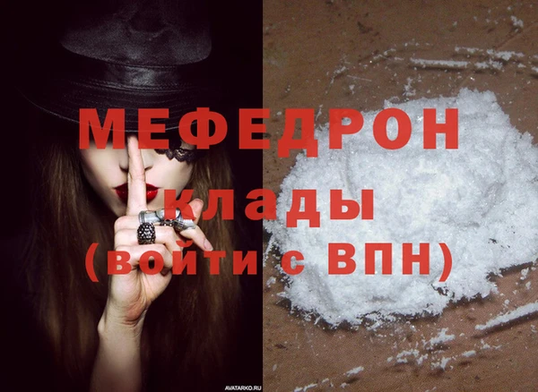 прущие крисы Корсаков