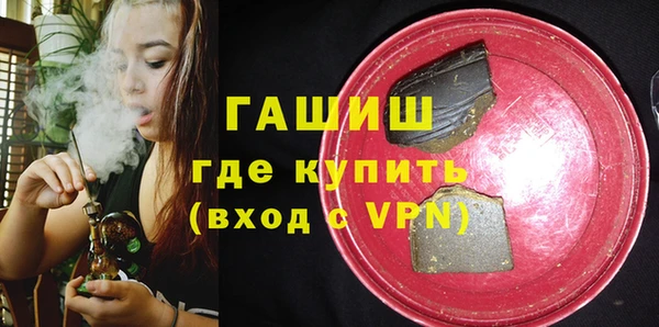 прущие крисы Корсаков