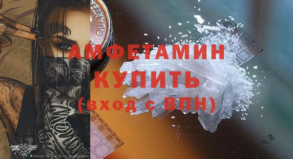 прущие крисы Корсаков