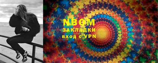 дурь Коряжма