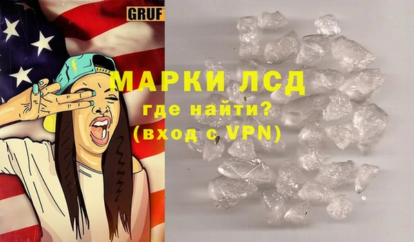 дурь Коряжма