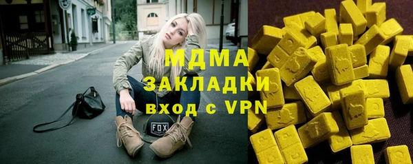 дурь Коряжма
