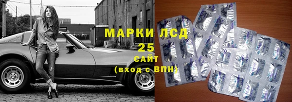 дурь Коряжма