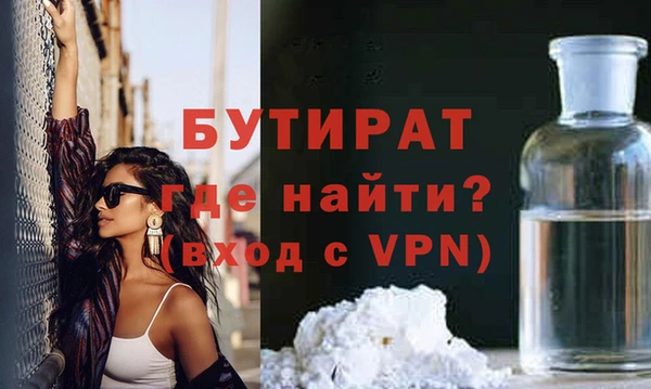 дурь Коряжма