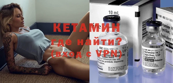 дурь Коряжма
