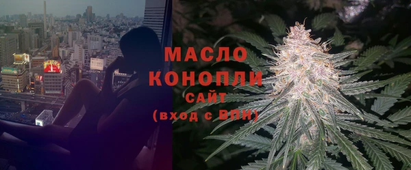дурь Коряжма