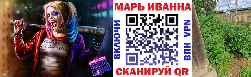 Шишки марихуана White Widow  Купить закладки  Северо-Курильск 
